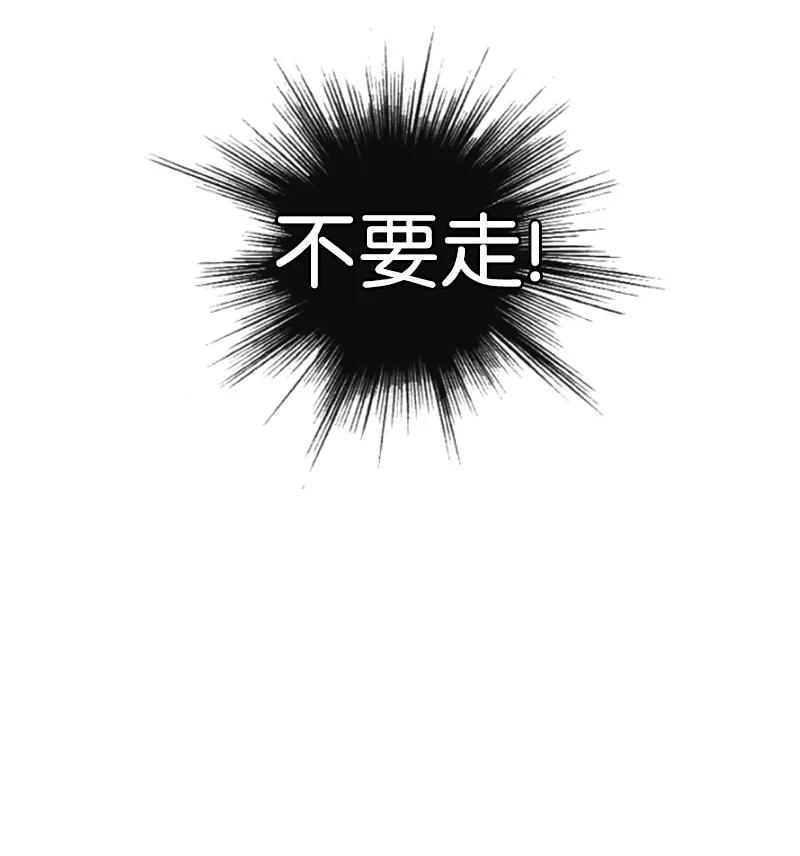 91 阿里巴巴的儿子7