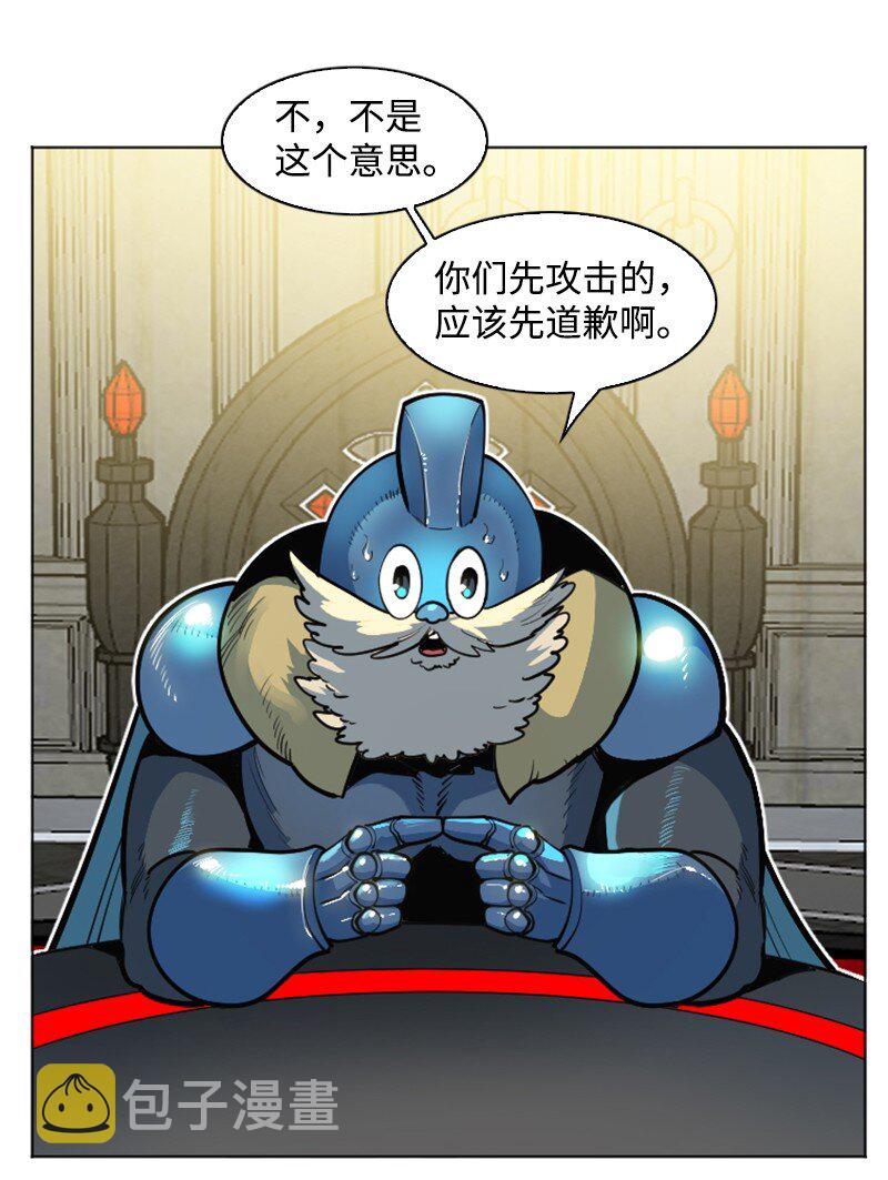 183 毒苹果30