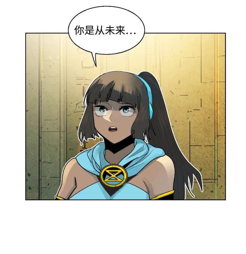 143 绝处逢生29