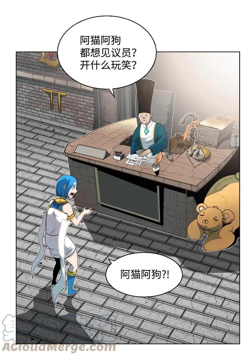 40 公开身份64