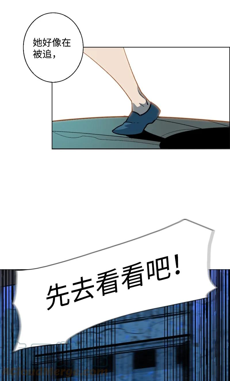101 蓝孩虎克94