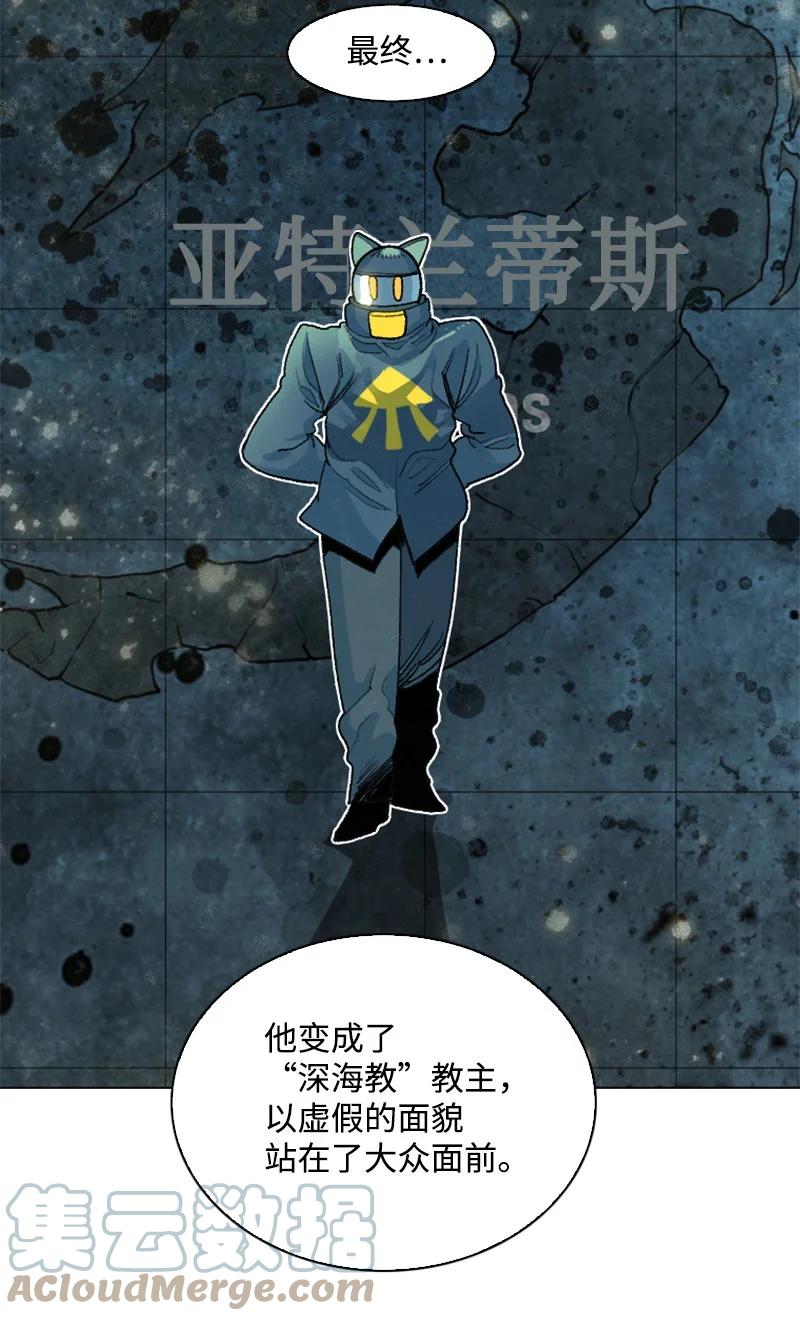 142 伊利诺归队15