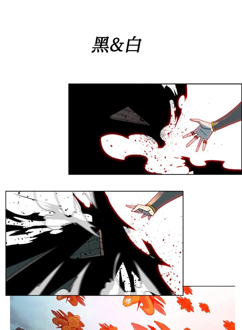 121 危机四伏16