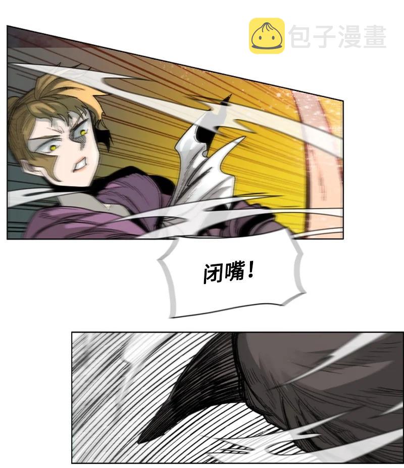110 天才少女14