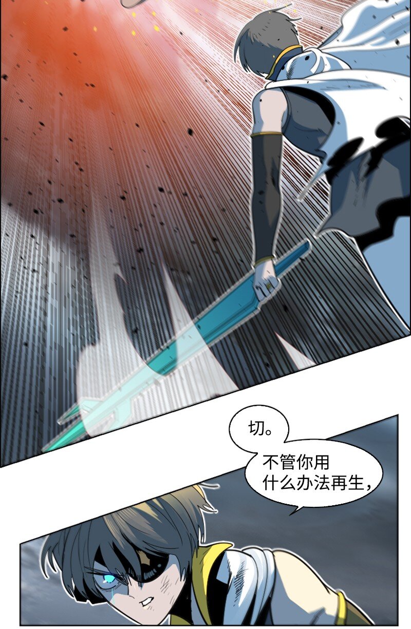 199 拿回被偷走的东西77