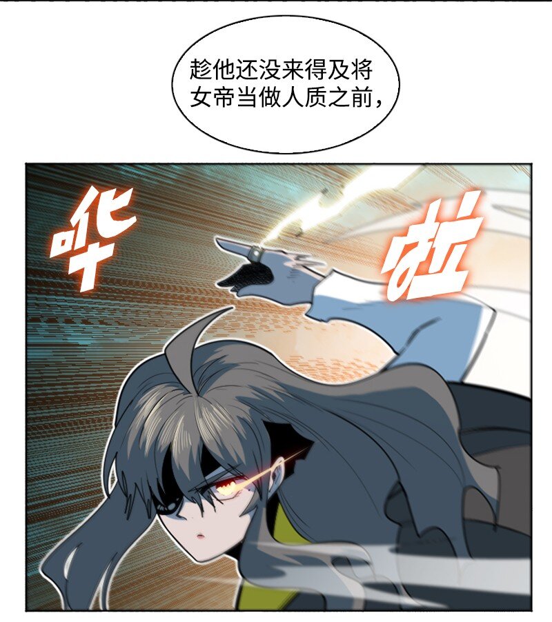 187 来真的了53