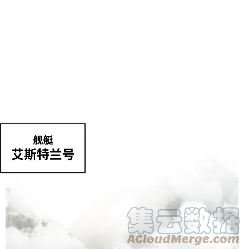 37 王族蓝眼9