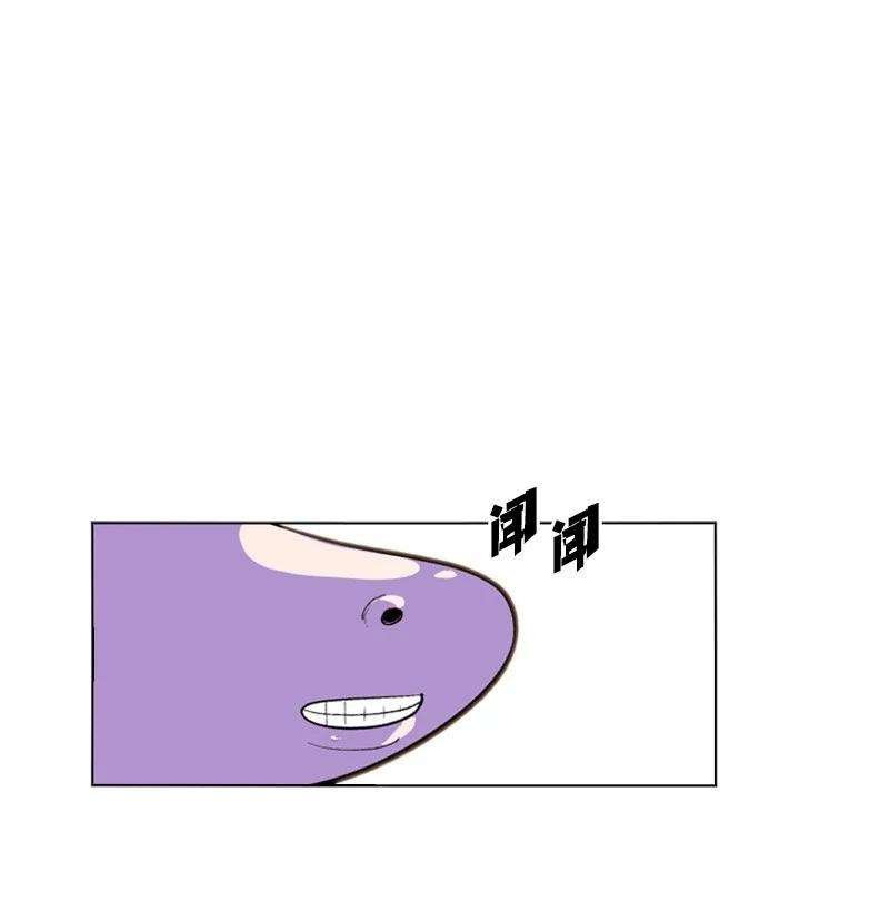 48 温蒂·怀亚特1
