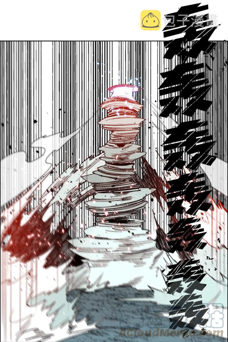 64 瞬间移动魔法阵16