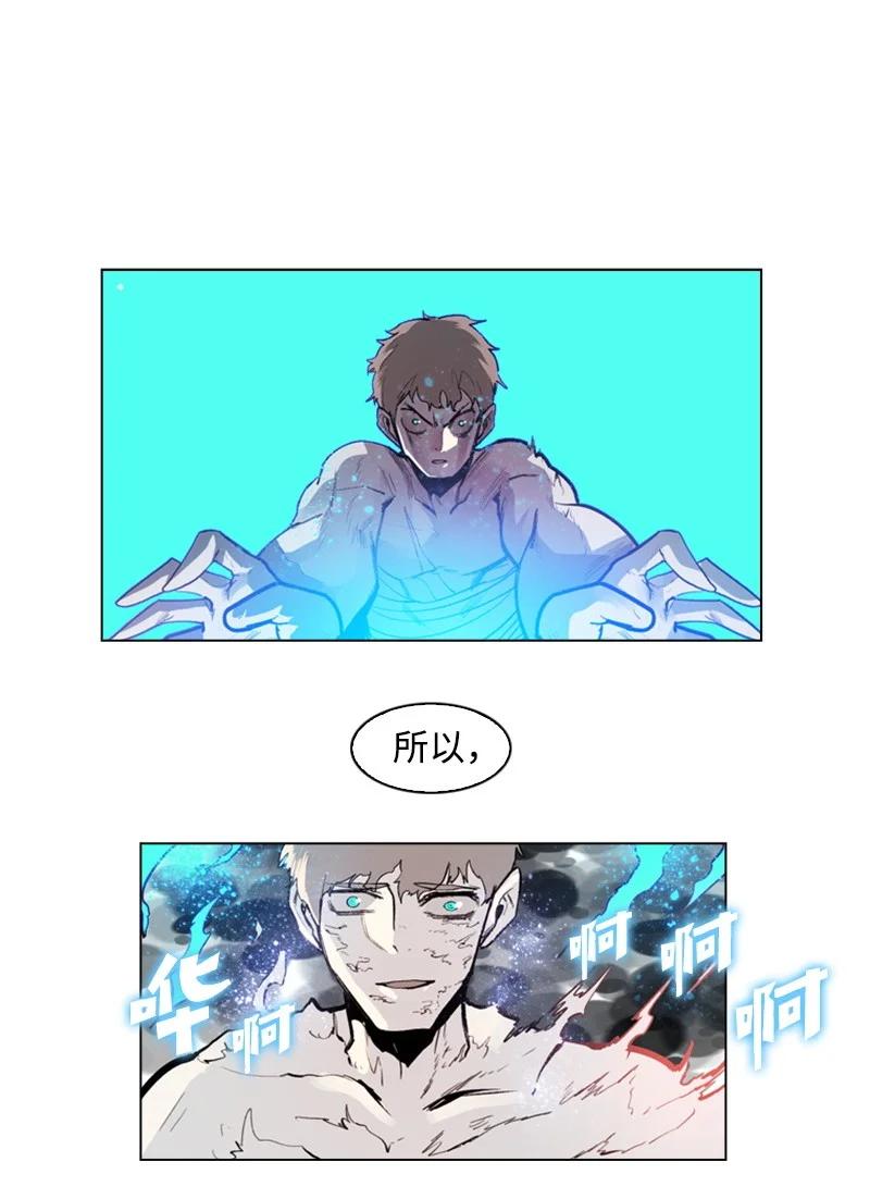 29 无悔69