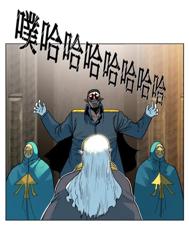 138 牺牲品34
