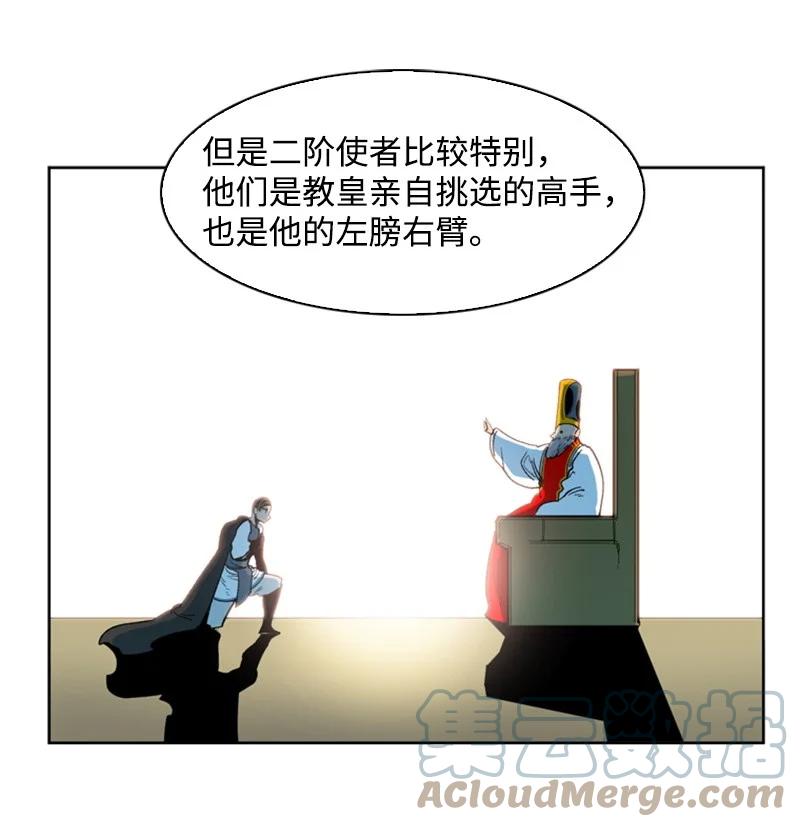 39 向路赫尔前进40