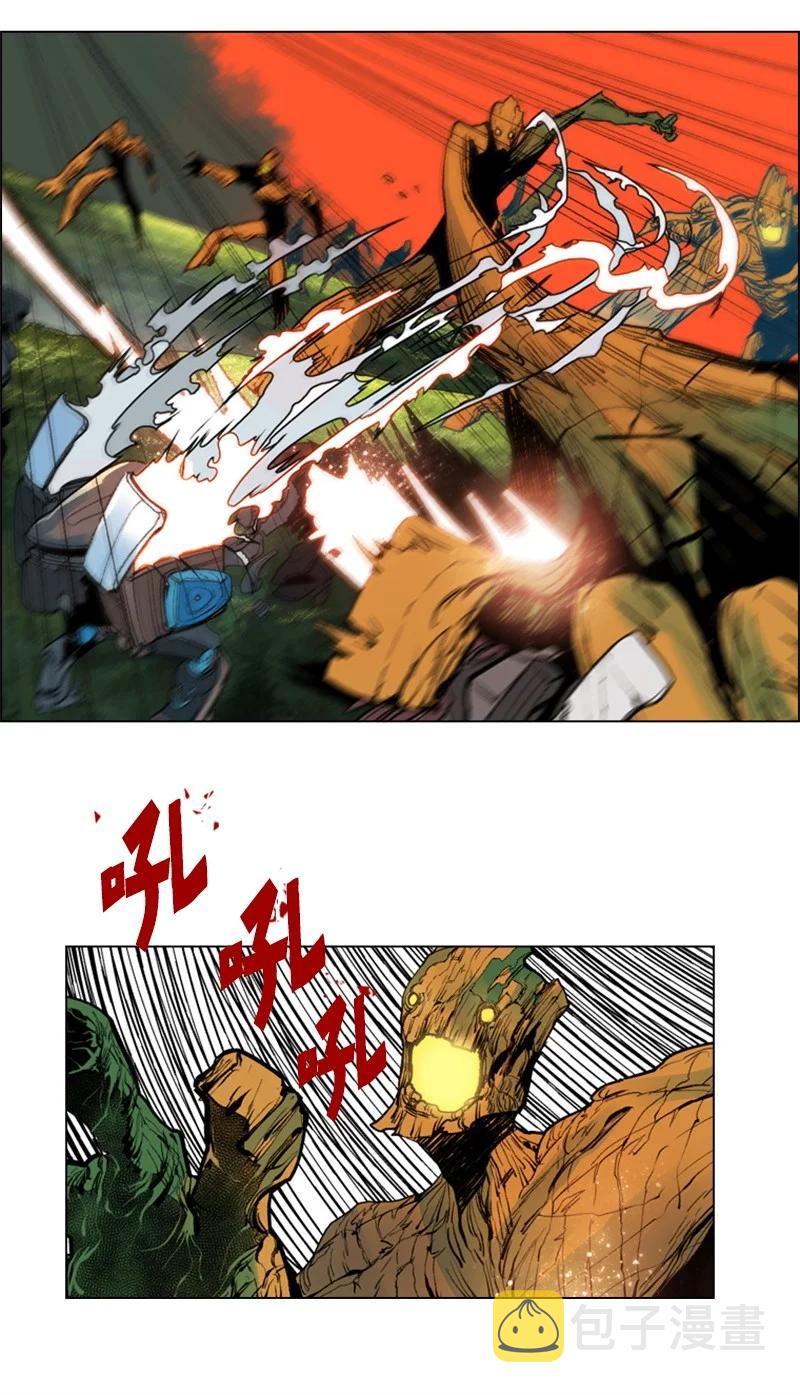 26 变数46