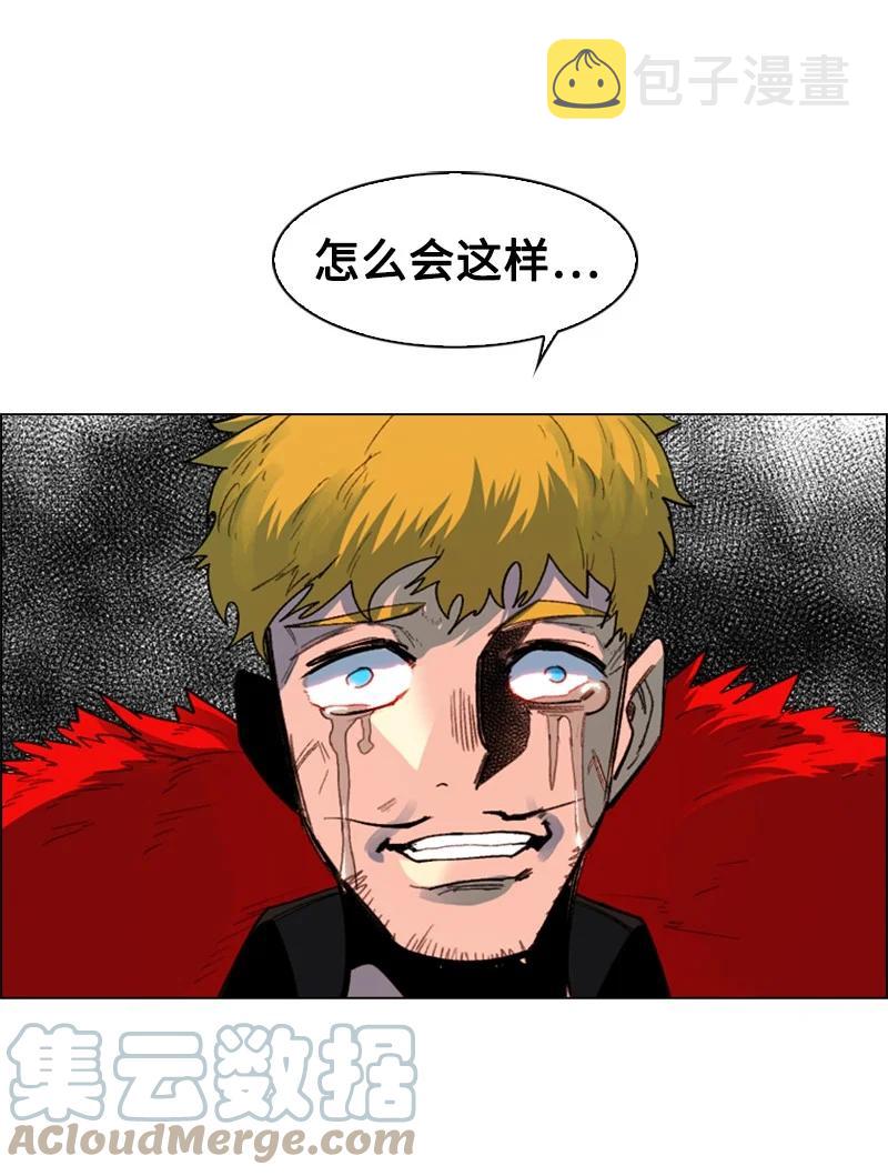 61 恶战112