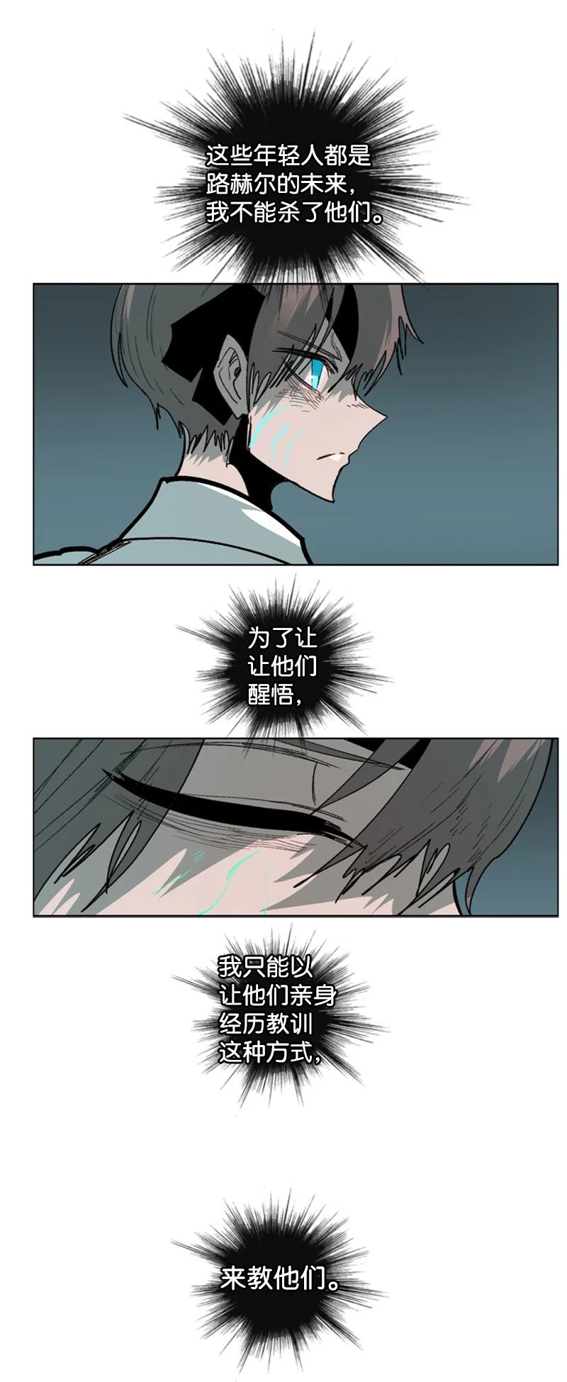 68 无聊杀着玩86