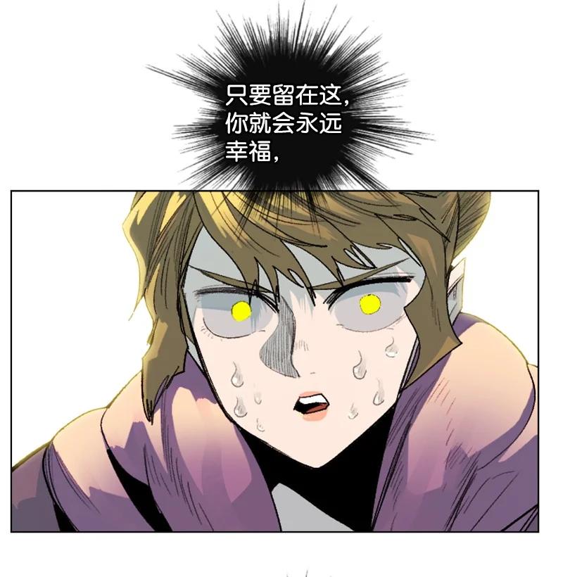 137 大海深处38