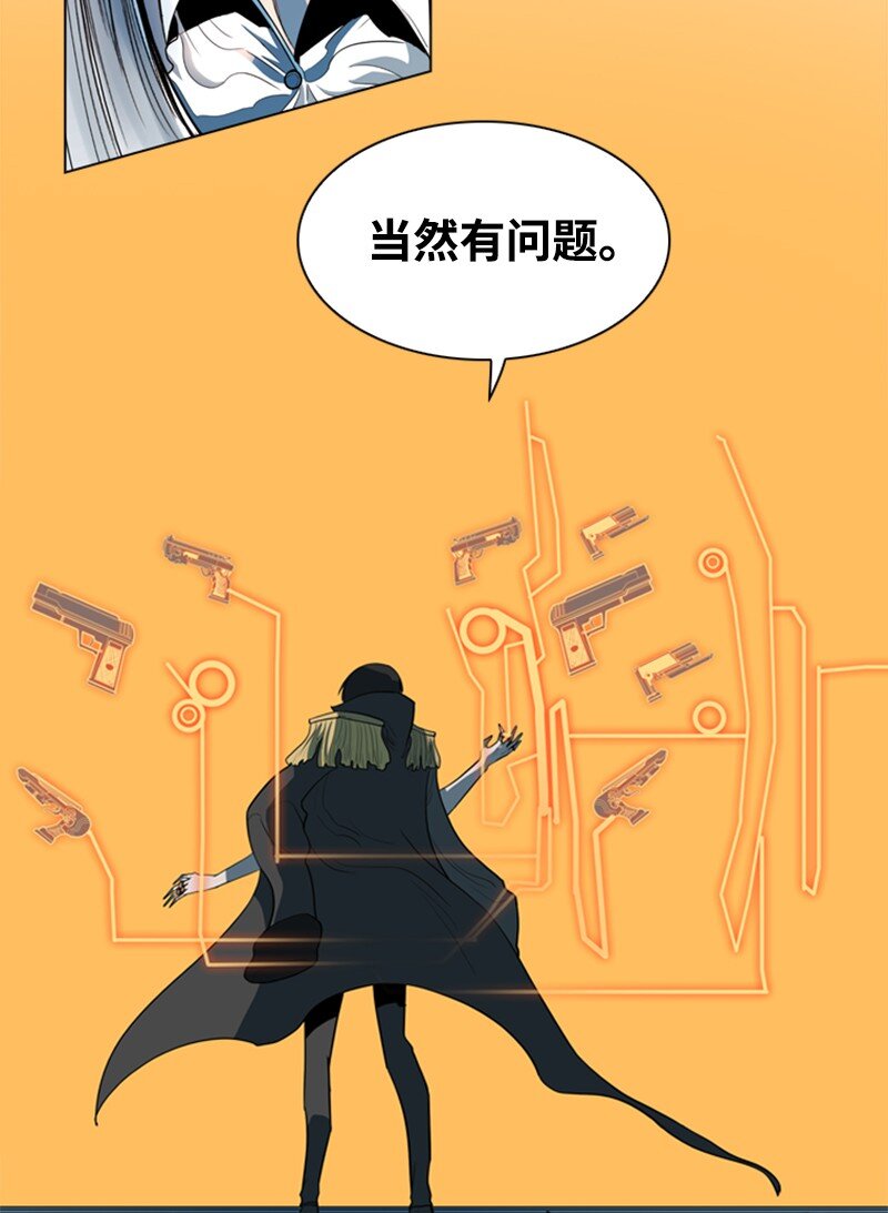 09 圣徒十手42