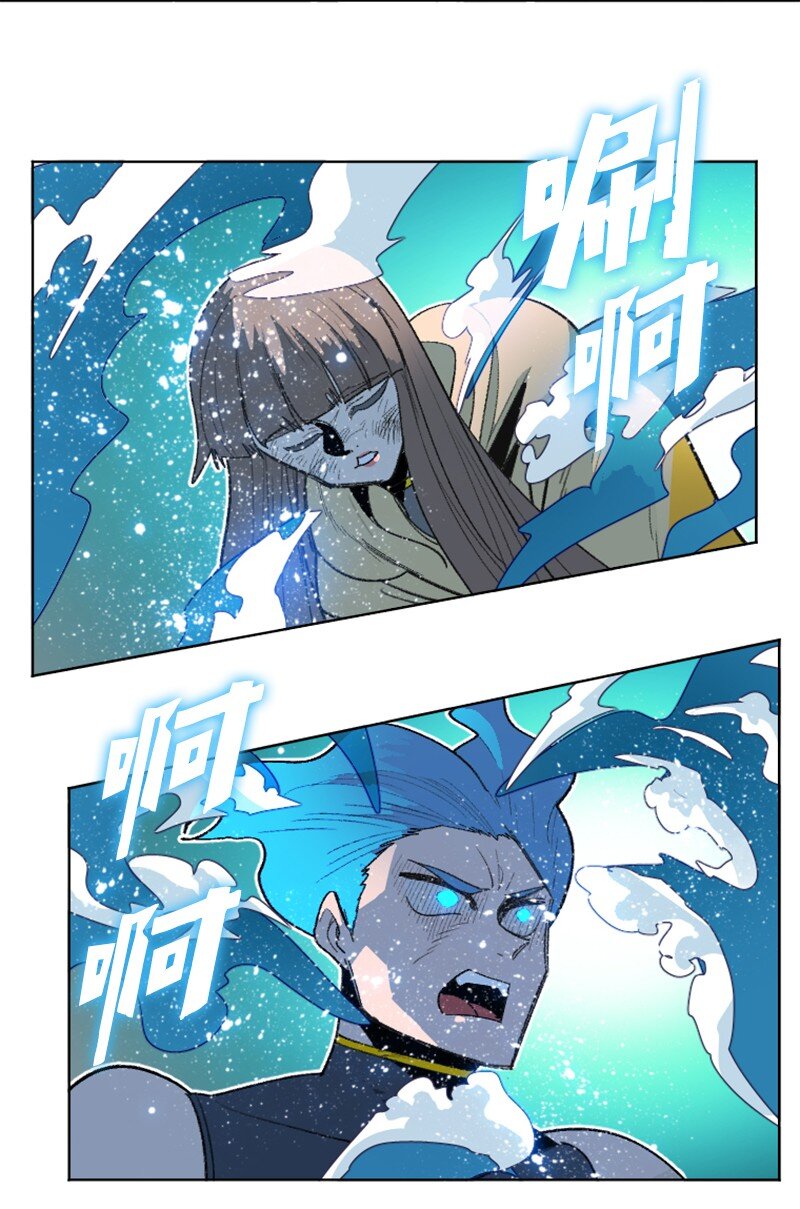 206 吞噬46