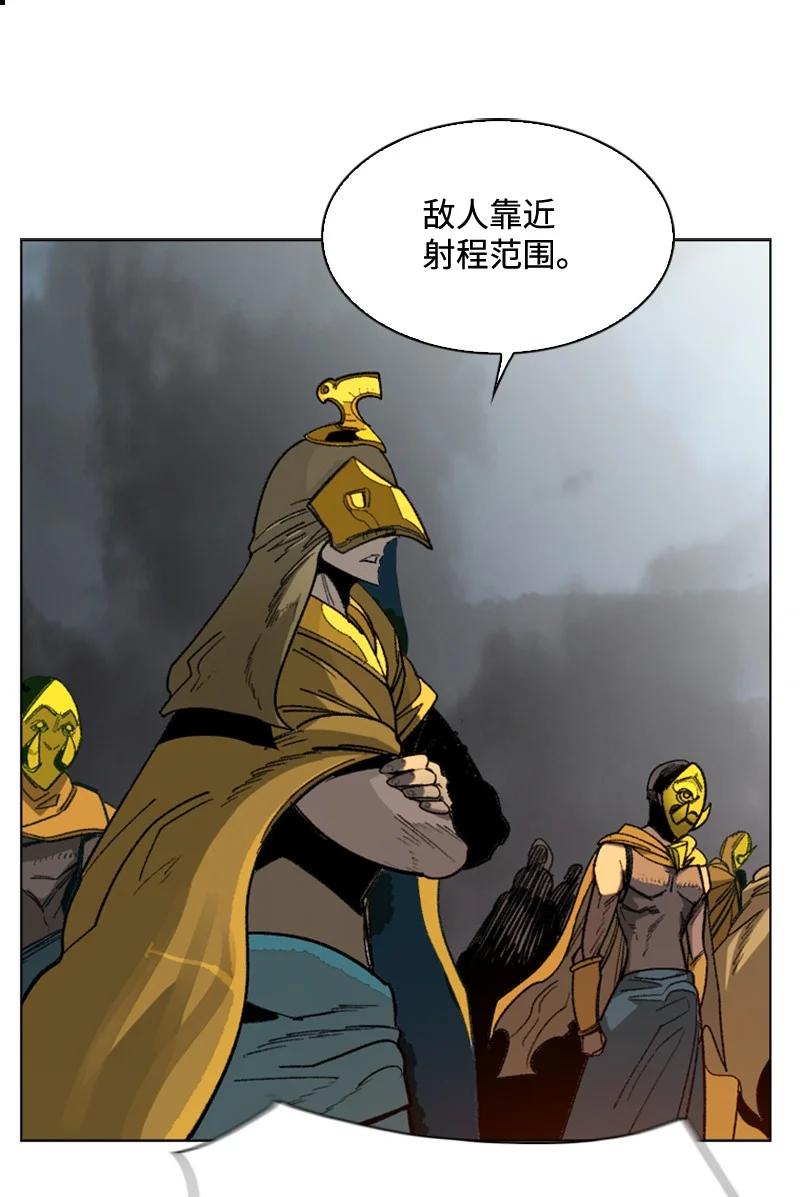 111 失策43