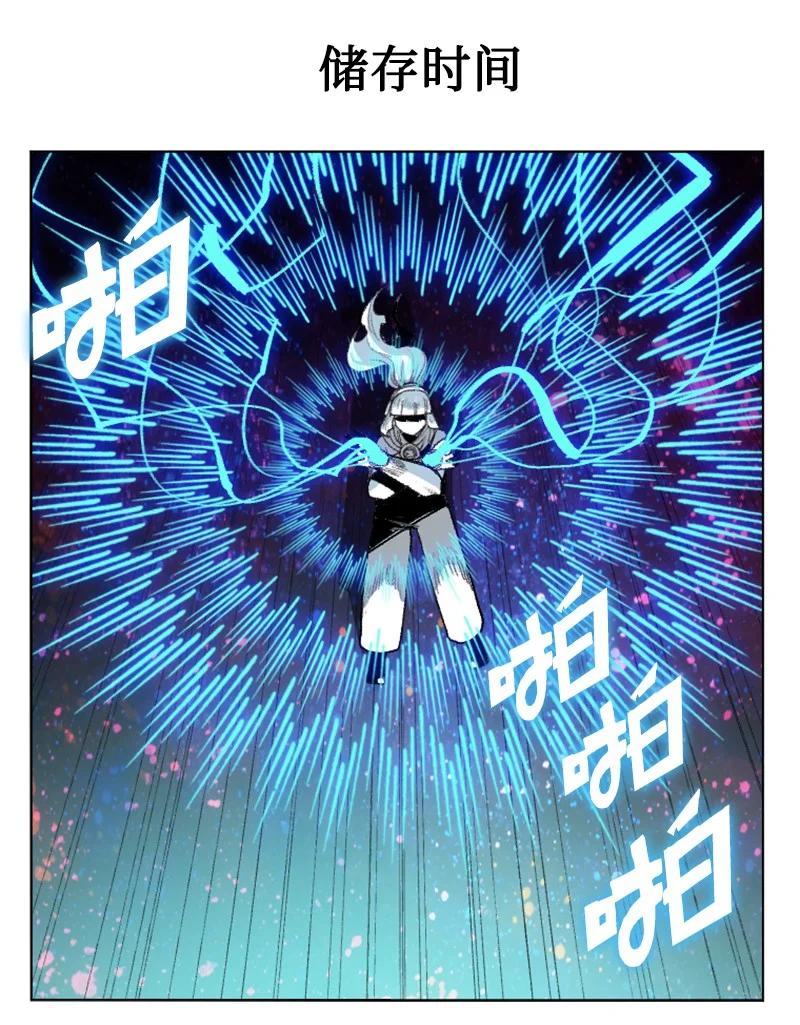 135 神灯58