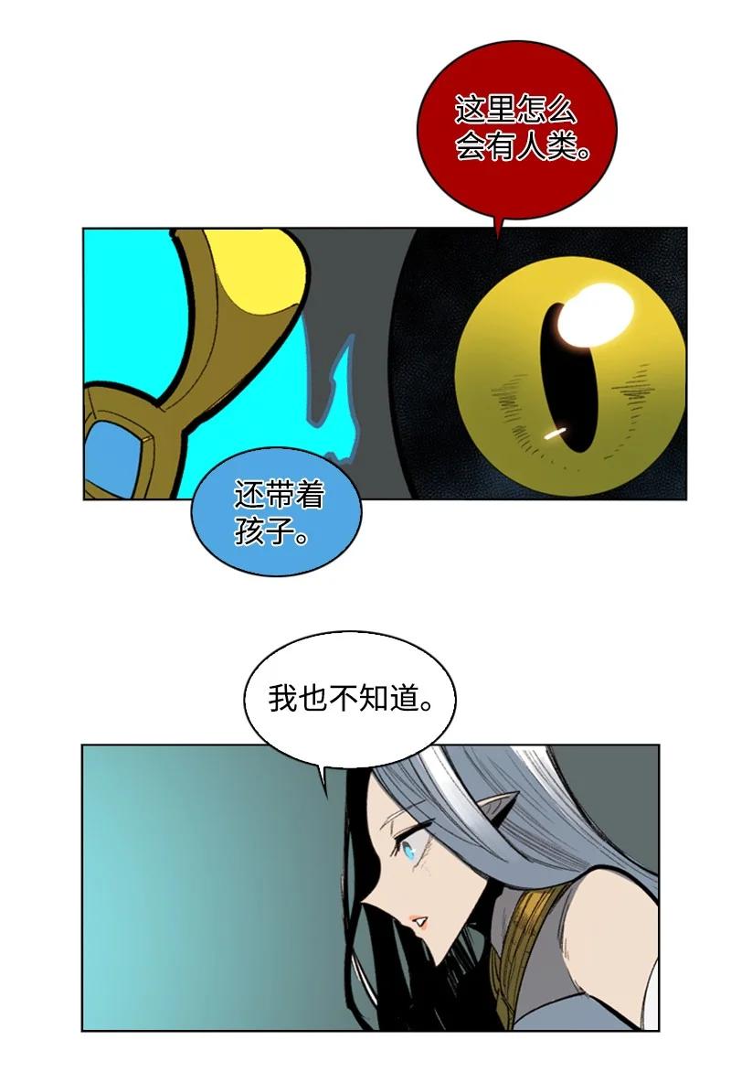 101 蓝孩虎克93