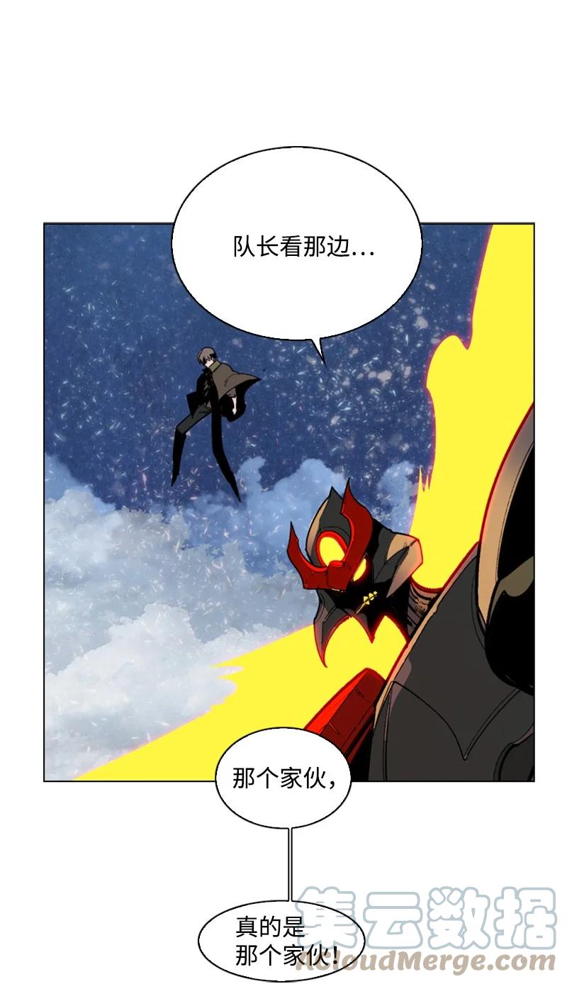 81 心计20
