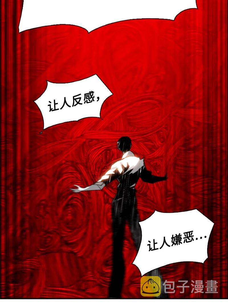 70 赴死141