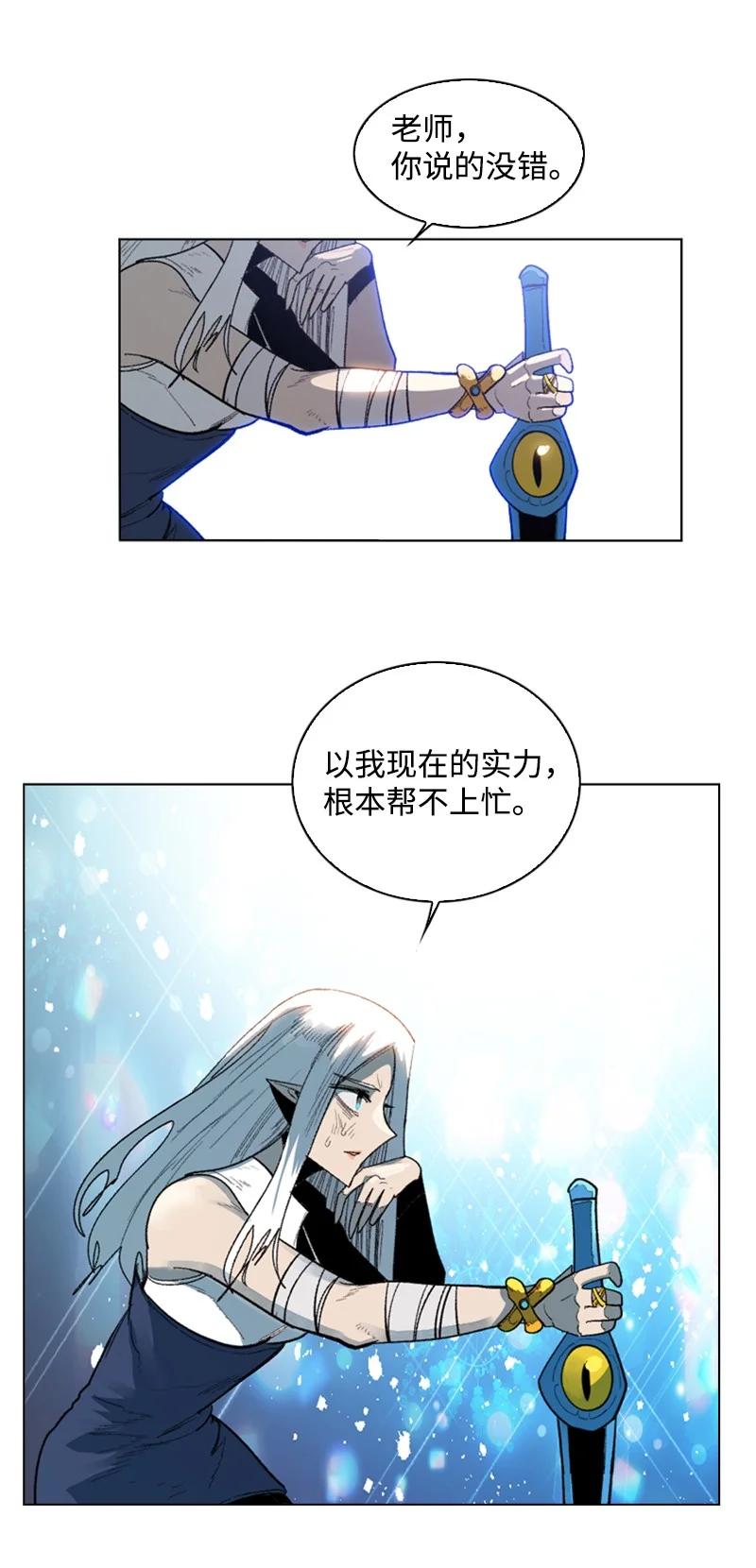 101 蓝孩虎克66