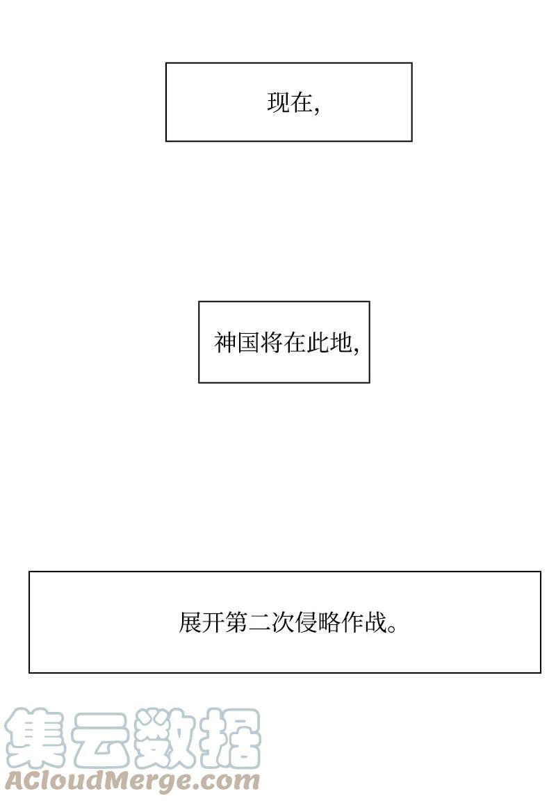 25 共同进退12