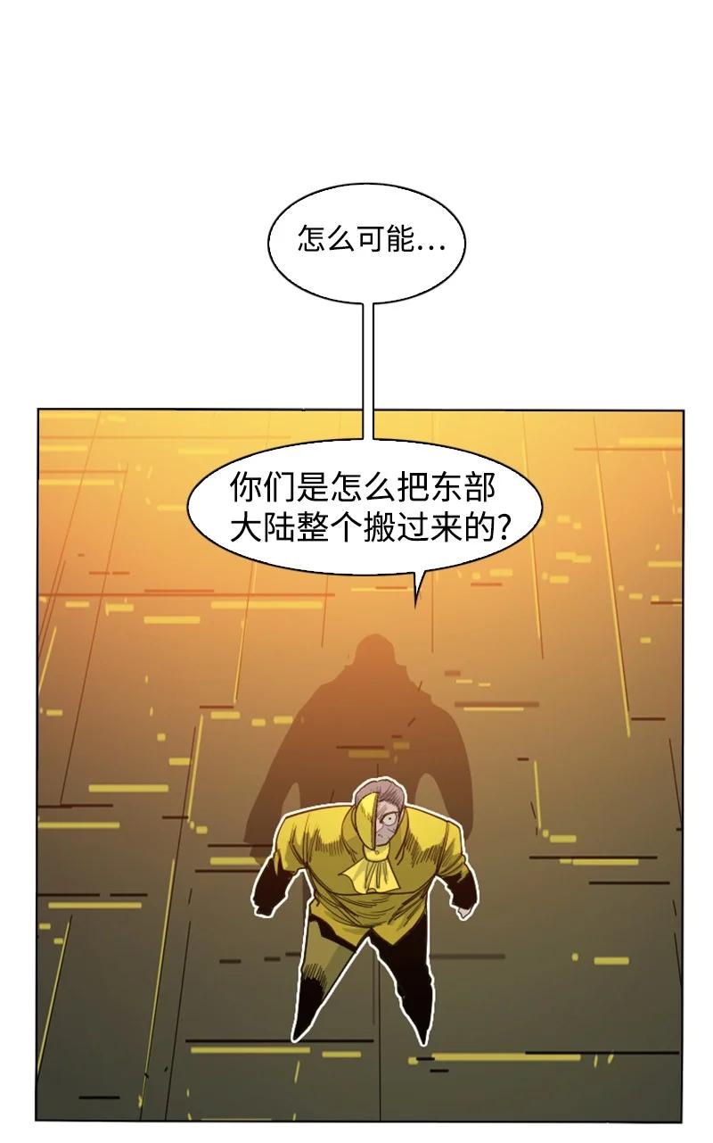 151 逼上绝路19