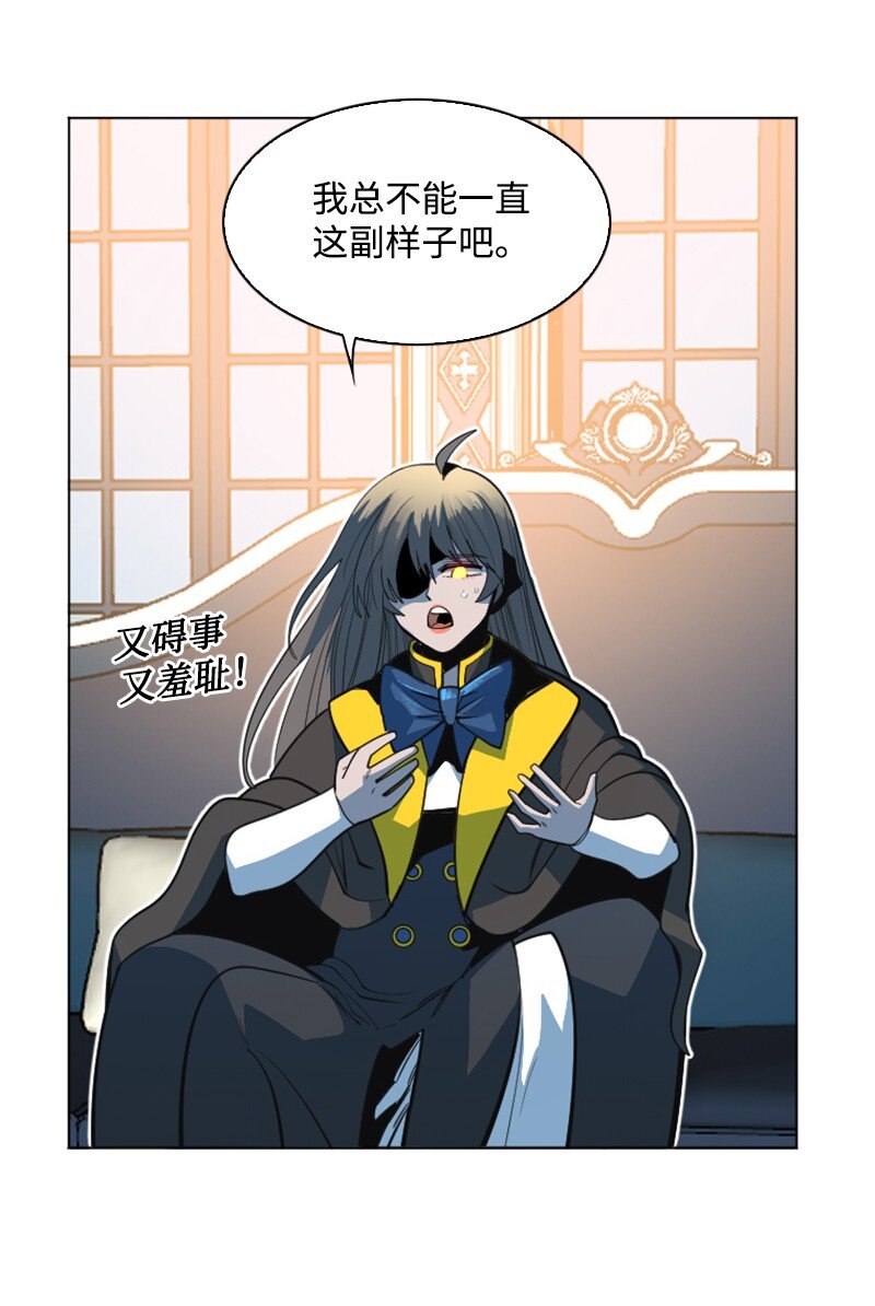183 毒苹果11