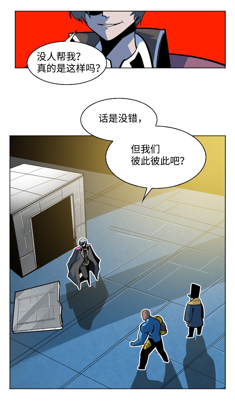 178 鸠占鹊巢91