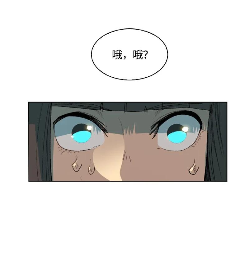 133 阿里巴巴归来77