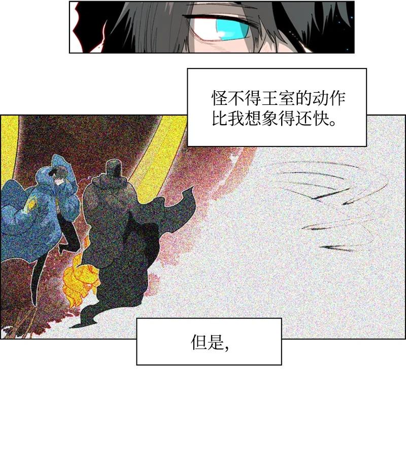 57 中计73