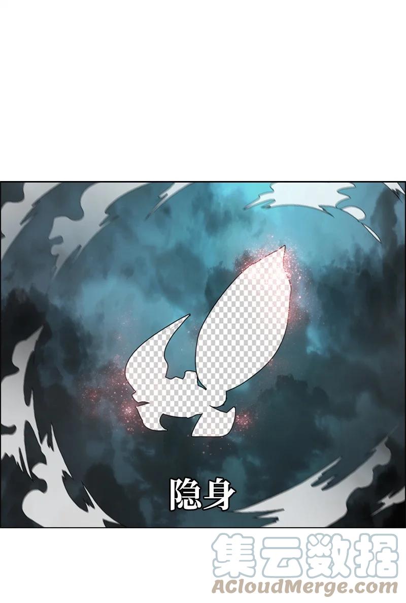 55 快来救本王61