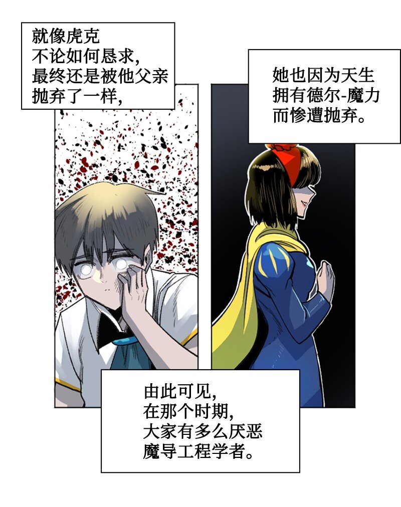 195 12点的救赎者6
