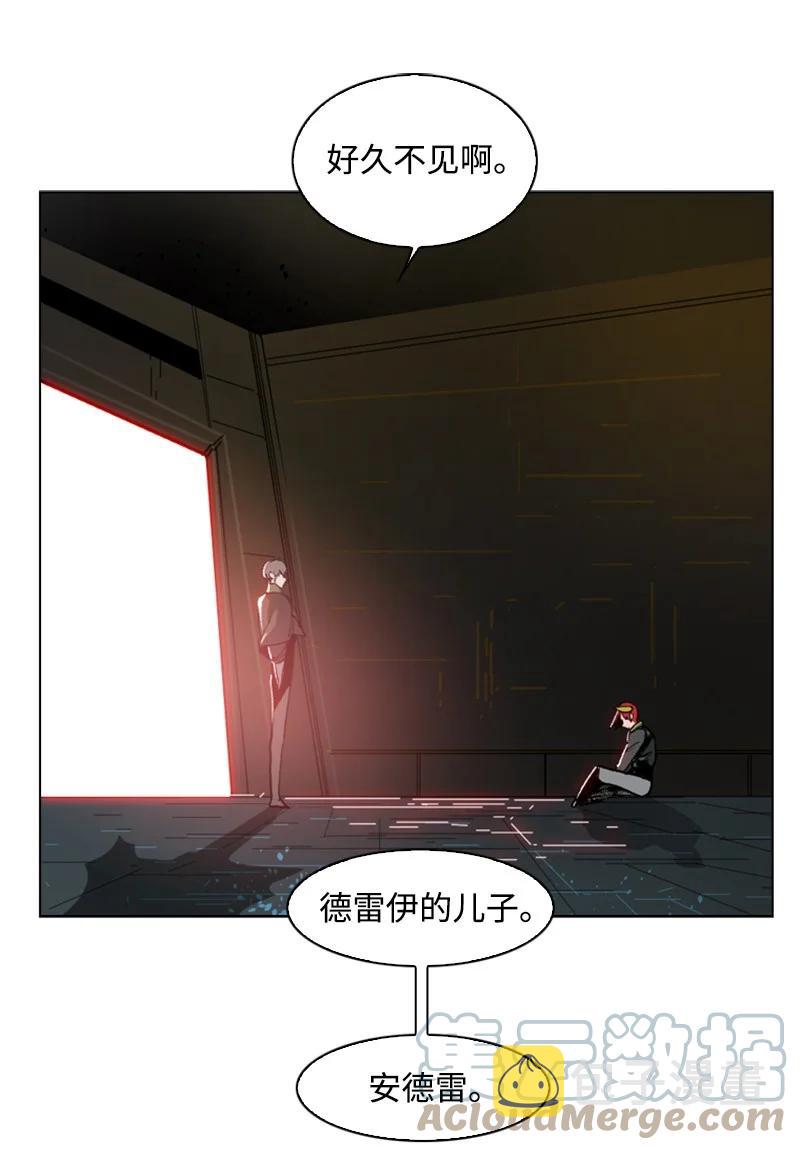 90 绑架20