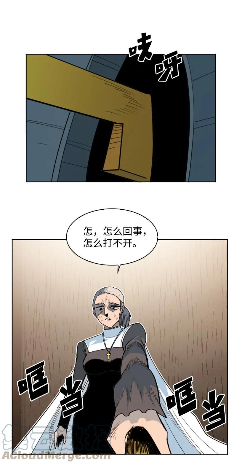 162 孤儿院61