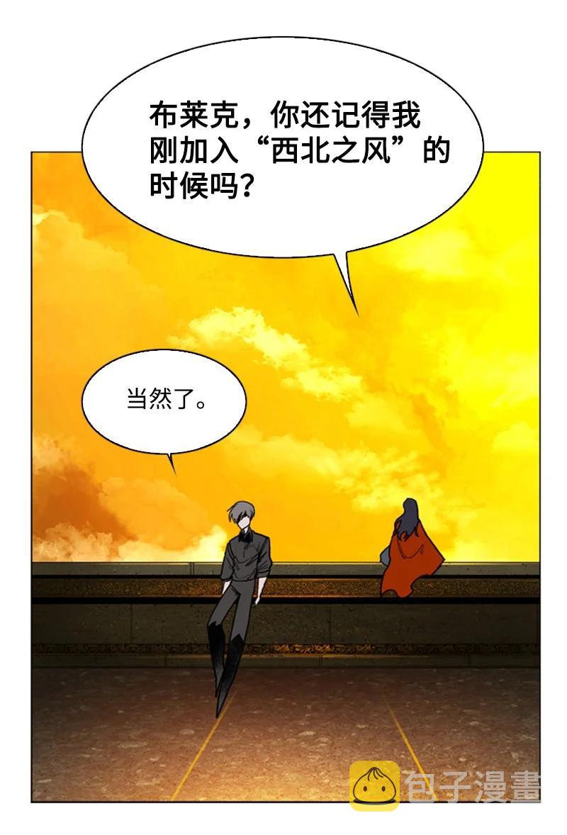 94 预言中的女王77
