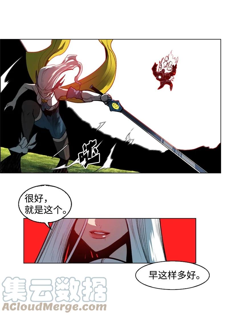 29 无悔58