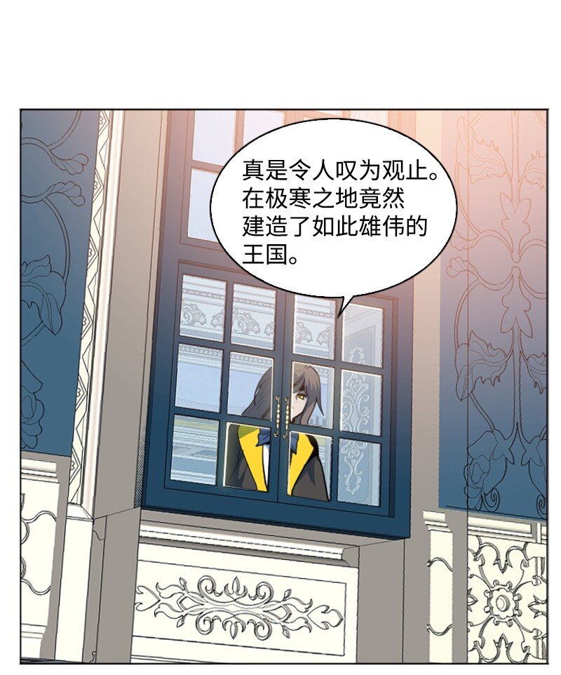 181 讨欢心33