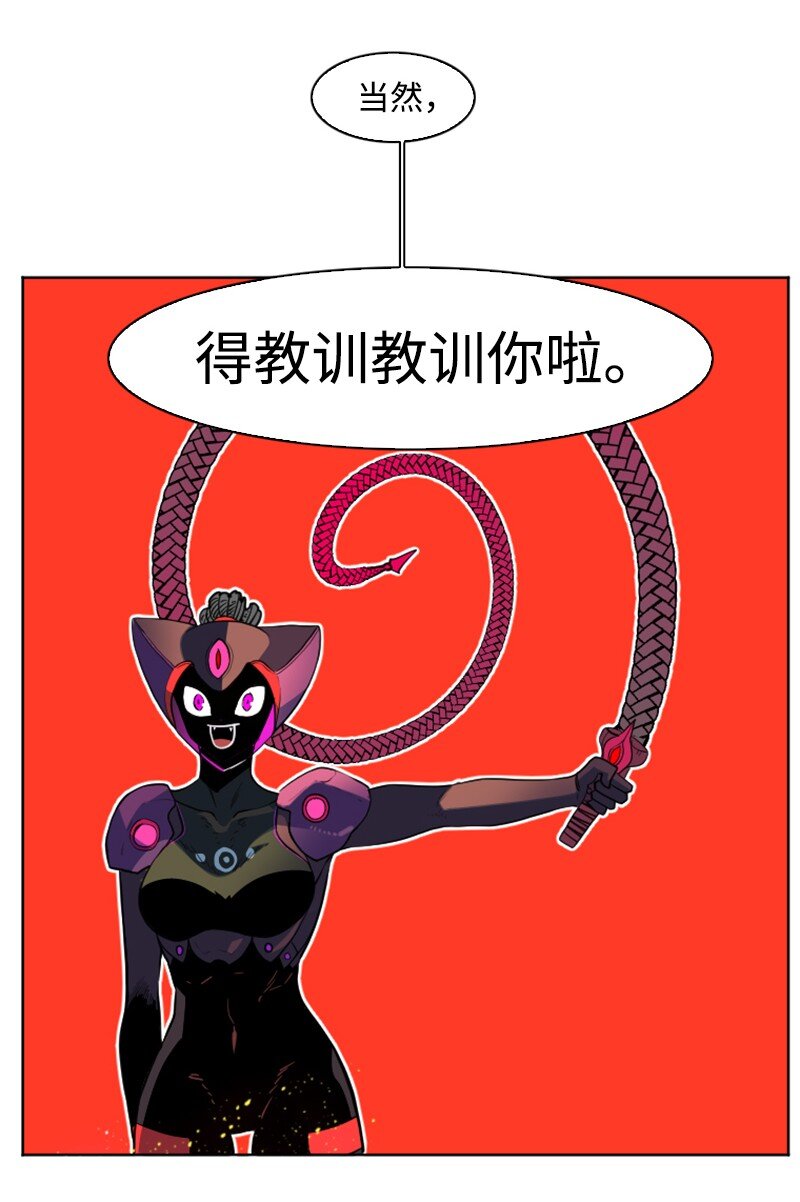 197 坦诚相待13