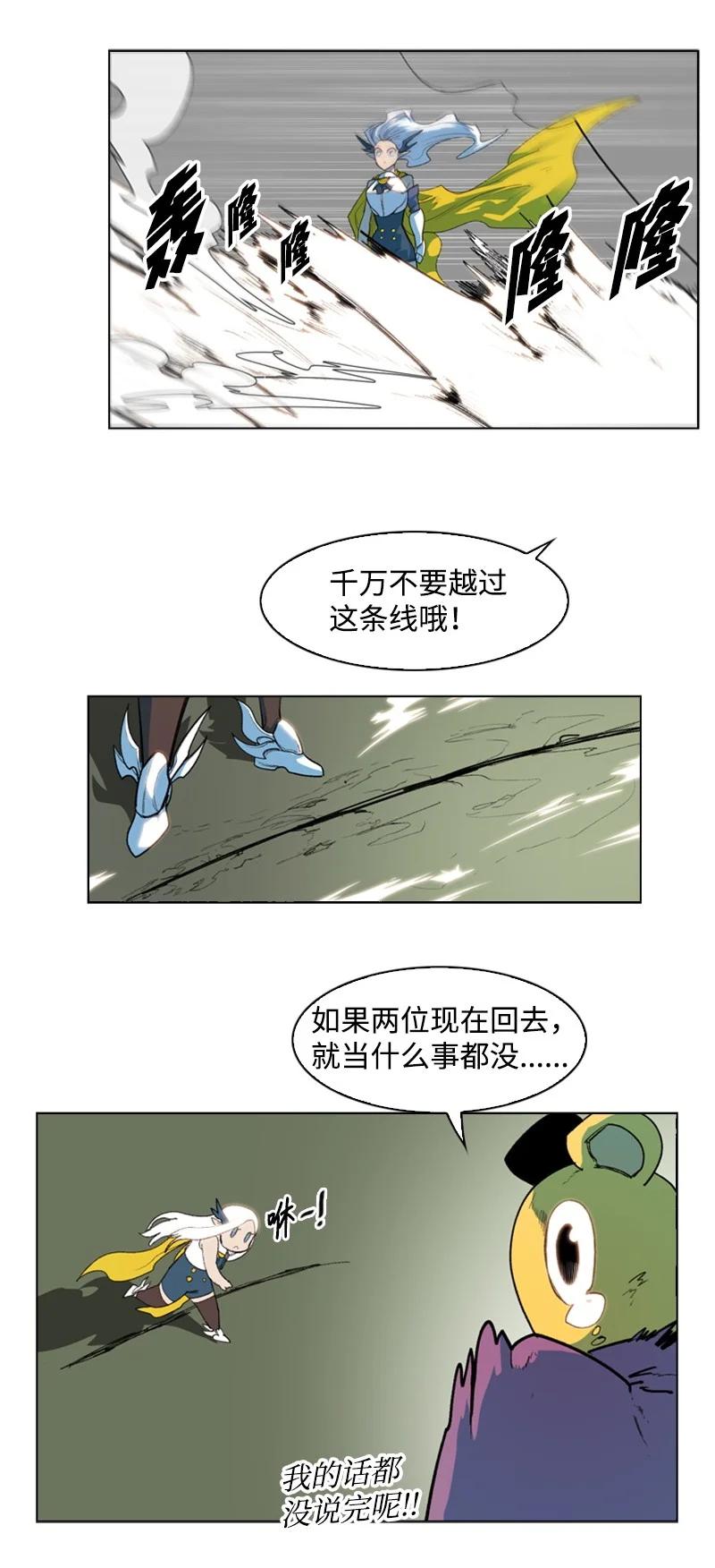 47 疑问62