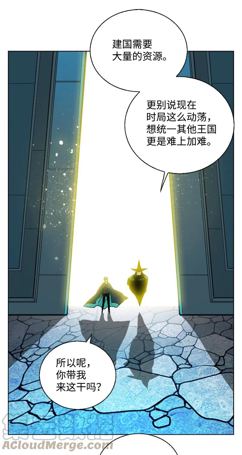 159 打情骂俏30