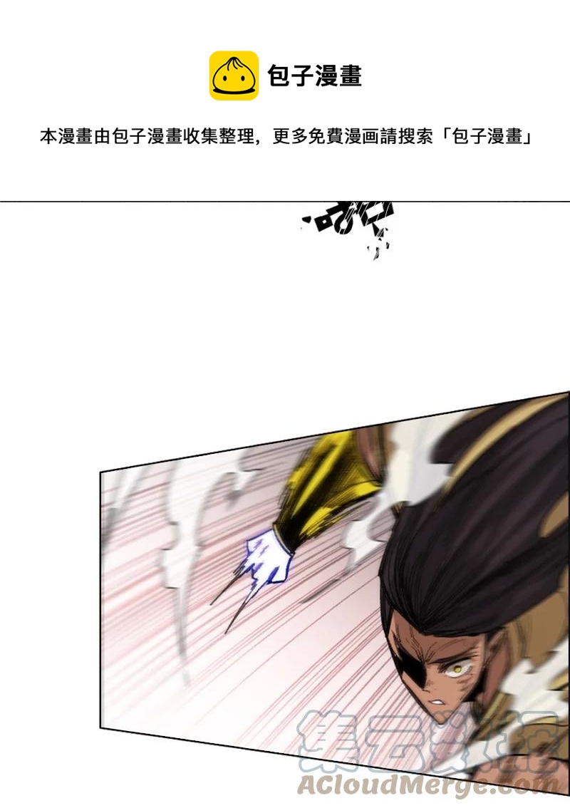107 时间墙解除67