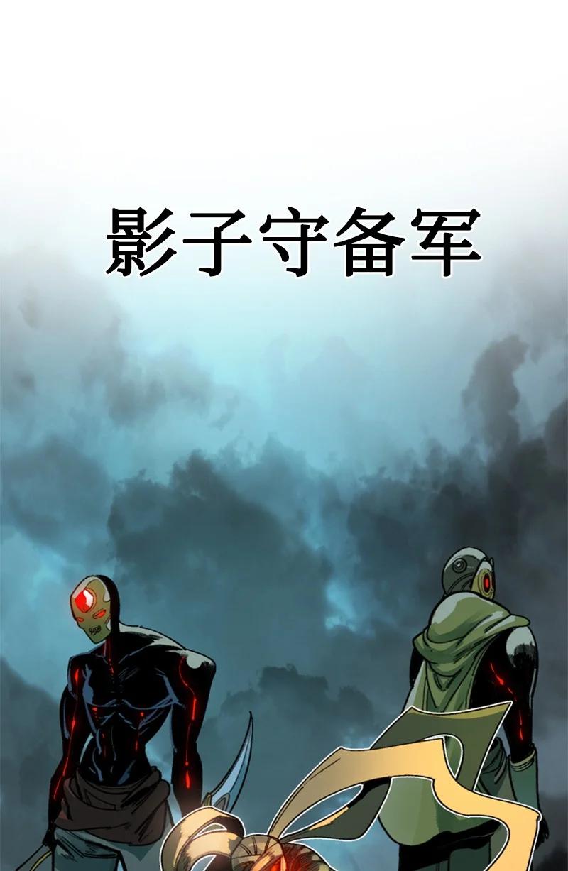 82 黄金舰队17