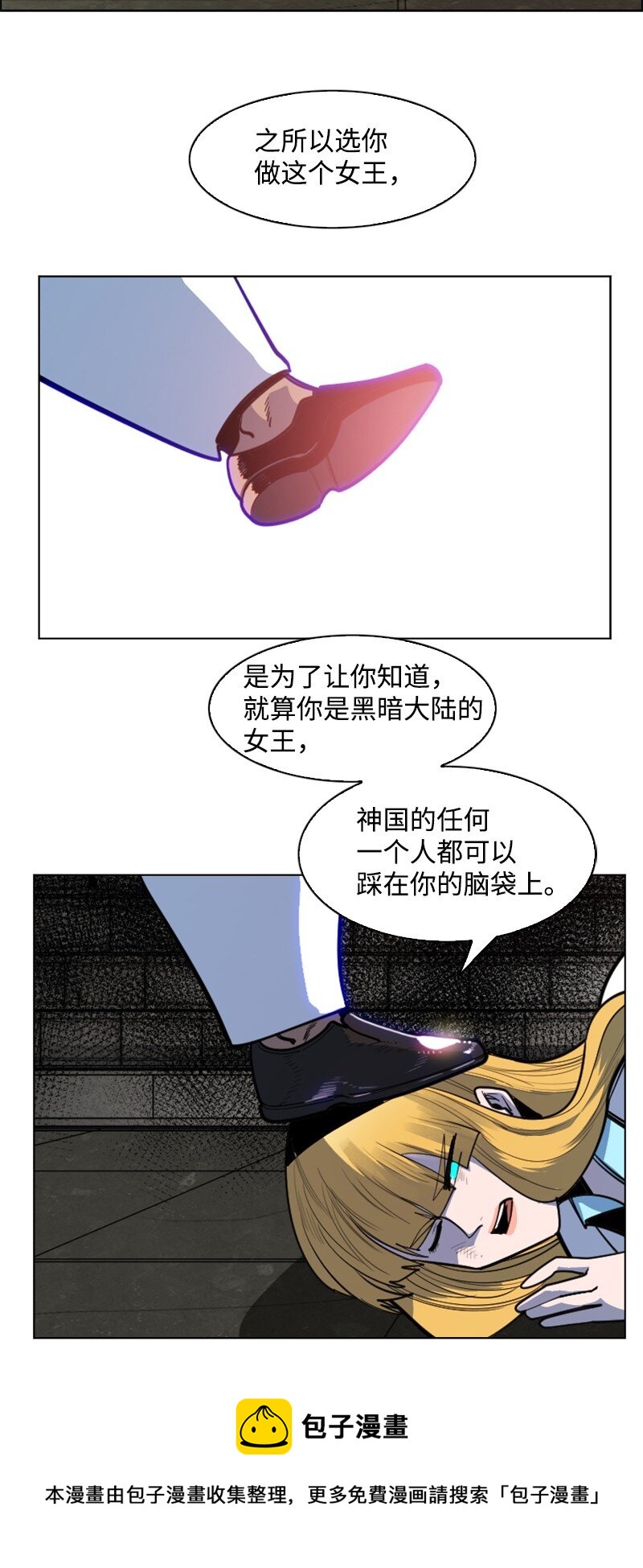 179 两个虎克48