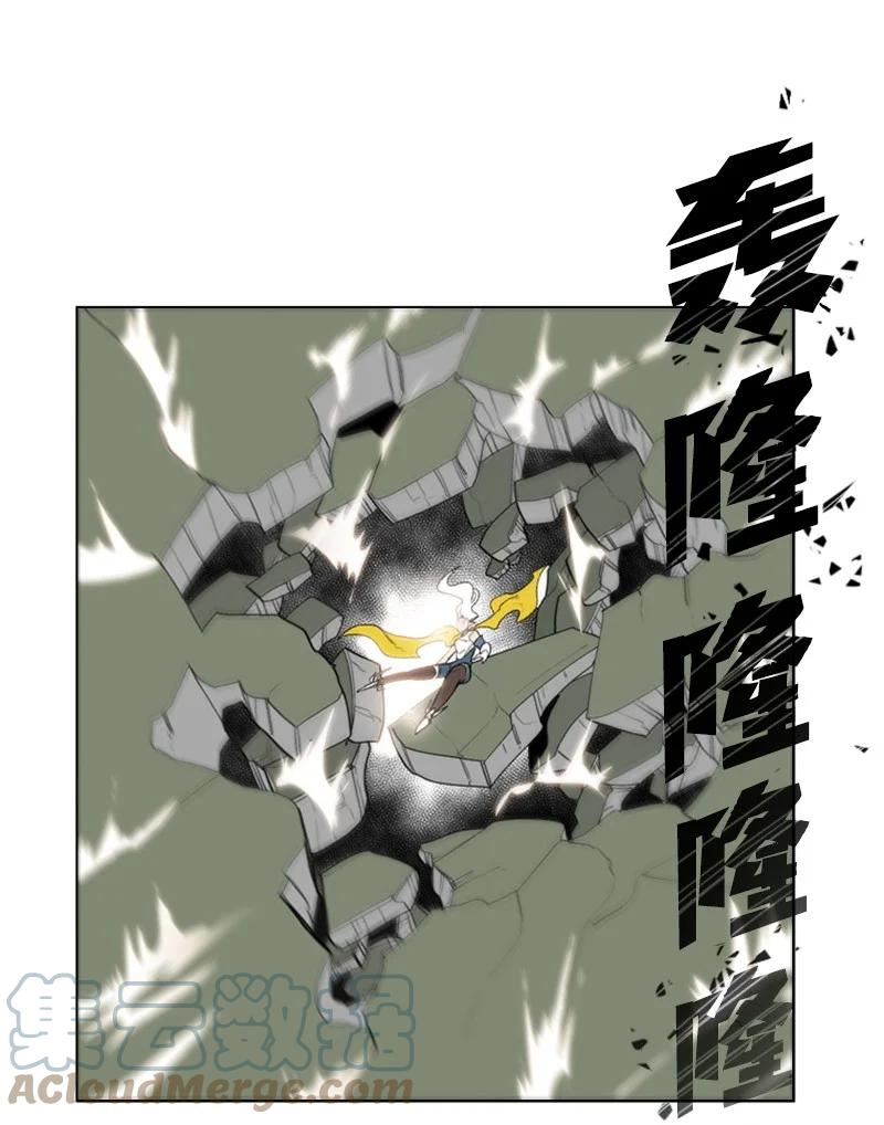 49 冰山一角73