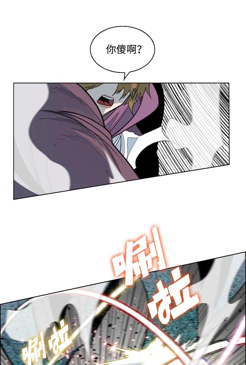 141 千年怪物71
