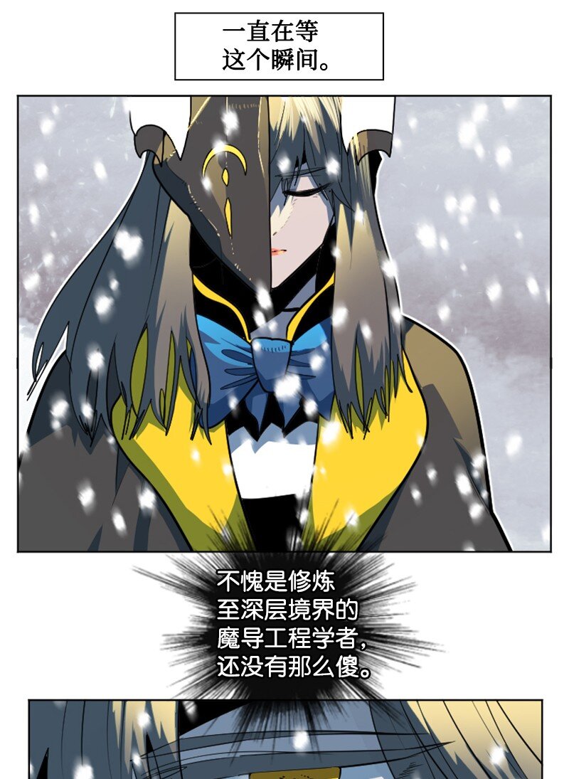 193 诱导攻击33